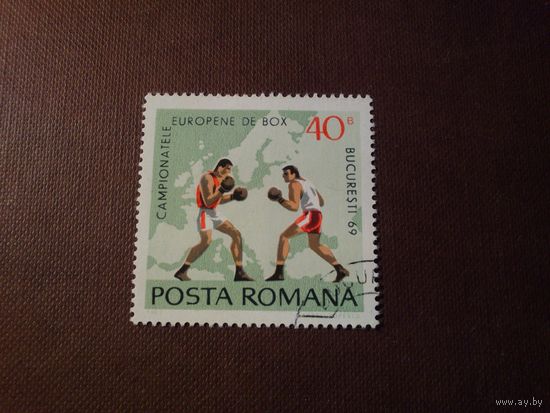 Румыния 1969 г.Чемпионат Европы по боксу среди любителей 1969, Бухарест .
