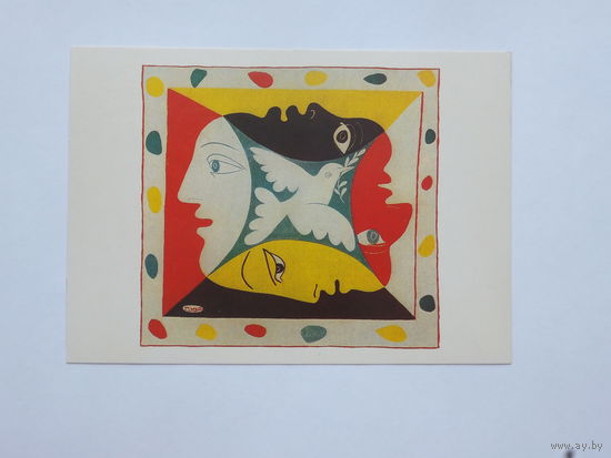 Picasso живопись 10х15 см