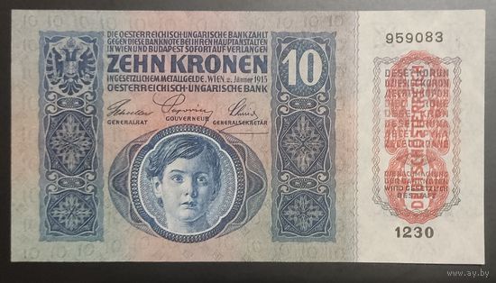 10 крон 1915 (1919) - Австрия - aUNC