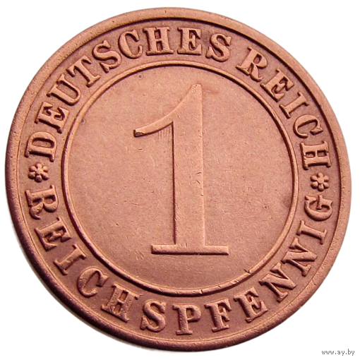 Германия, Веймарская республика, 1 рейхспфенниг 1936 года (А), сост. Unc, копна пшеницы, KM #37