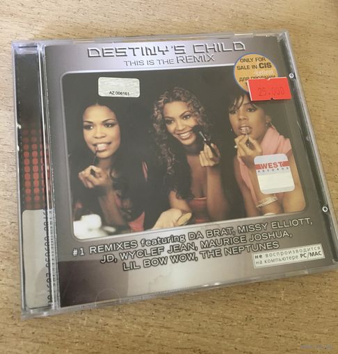 Destiny's Child This is the remix