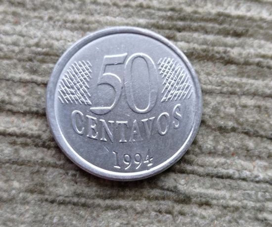Werty71 Бразилия 50 сентаво 1994
