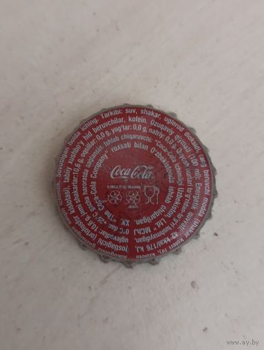 Крышки - пробки ( Узбекистан )