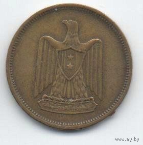 5 миллимов 1960 ОАР. Египет