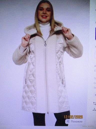 Эффектная Куртка двухсторонняя (персик) демисезонная Р54