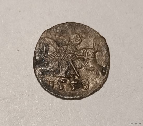 Пенязi i Жыгiмонт II. Денарий 1558, Вильно, Отличный