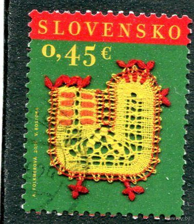 Словакия. Пасха 2016