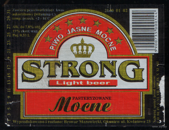 Этикетка пиво Strong Польша б/у Ф258