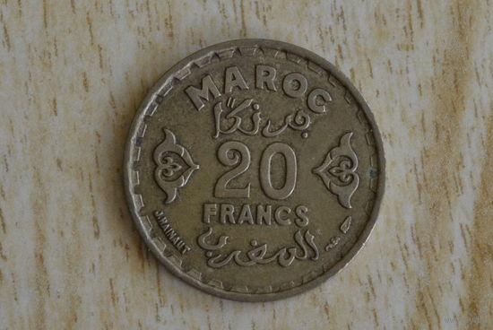 Марокко 20 франков 1952 с 1 руб
