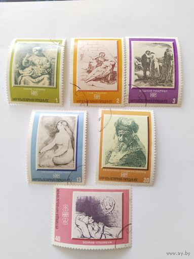 Болгария  1975 6м