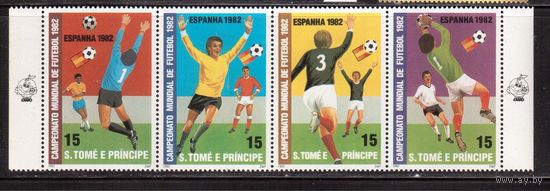 Сан-Томе-1982,(Мих.758-759)  **  Спорт, ЧМ-1982 по футболу