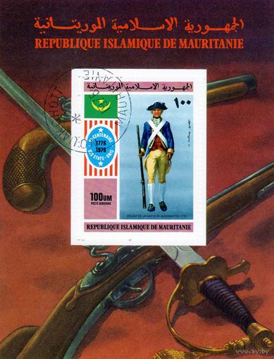 Мавритания. Военная форма. 1976. Блок