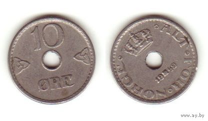 10 эре 1949