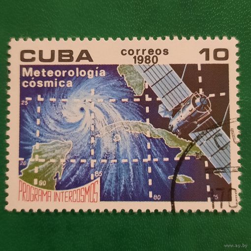 Куба 1980. Международная космическая программа Интеркосмос. Космическая метеорология. Марка из серии