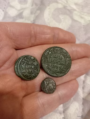 Отличные монетки в РИ в коллекцию!