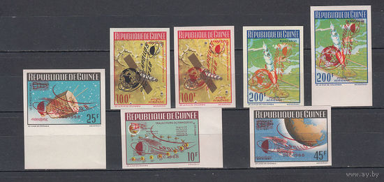 Космос. Гвинея. 1965. 7 марок с надпечатками б/з. Michel N 525.528.529.530.531+2 некаталогизированные (- е)