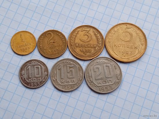 Наборы СССР 1953 , 7 штук .
