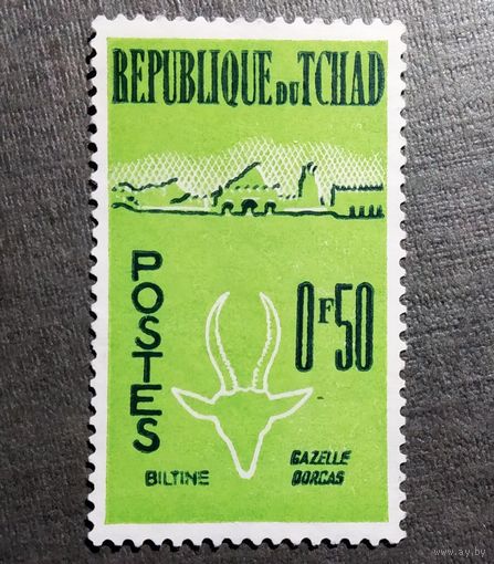 Марка Чад 1972 год Животные и пейзажи