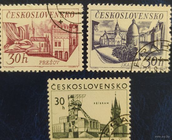 Чехословакия 1967 клей