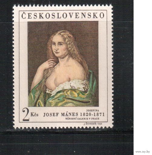 Чехословакия-1968,(Мих.1802)  **  , Искусство, Живопись,