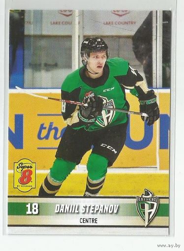 Даниил Степанов / 2019-2020 Prince Albert Raiders #XX Daniil Stepanov.
