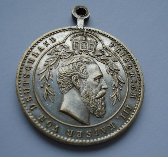 Пруссия. Медаль "Gott erhalte unsern kaiser". Фридрих III. 1888 год.