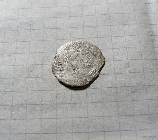 Солид 1605  Рижский