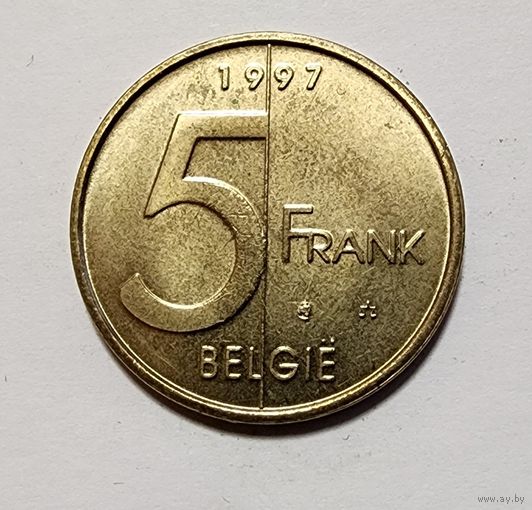 Бельгия 5 франков, 1997 Надпись  - 'BELGIE'