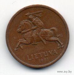 ЛИТОВСКАЯ РЕСПУБЛИКА 20 ЦЕНТОВ 1991. ПАГОНЯ.