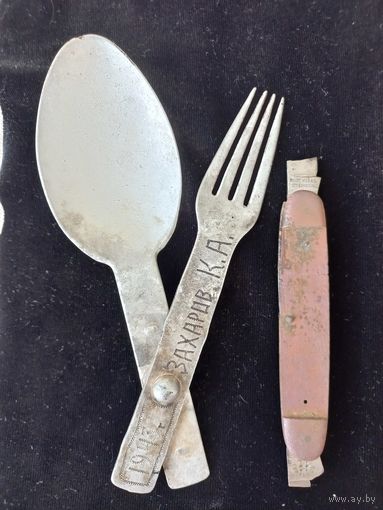 Ложка вилка вермахт