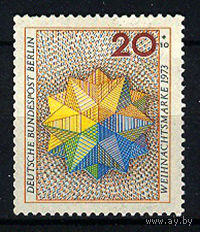 1973 Берлин. Рождество