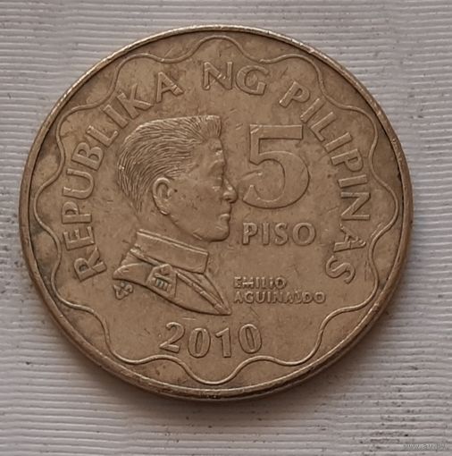 5 писо 2010 г. Филиппины