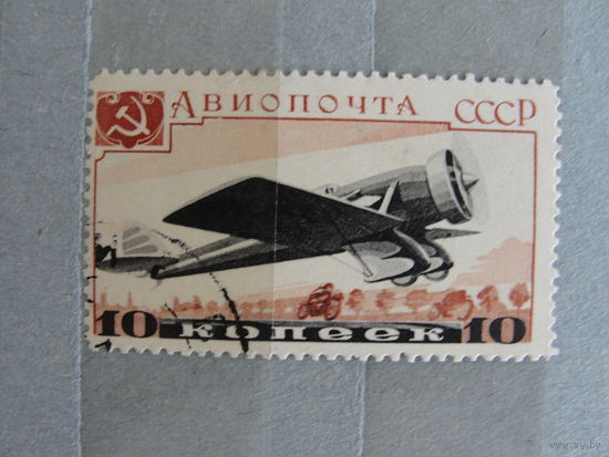 Продажа коллекции с 1 рубля! Почтовые марки СССР
