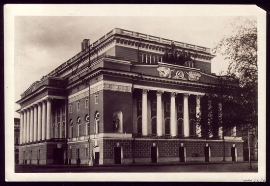 1937 год Ленинград Драмтеатр