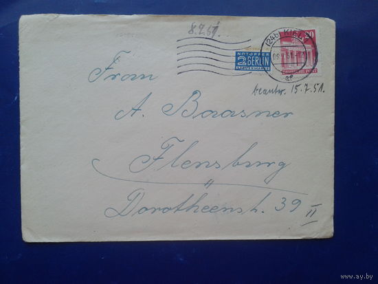 Германия 1951 прошло почту