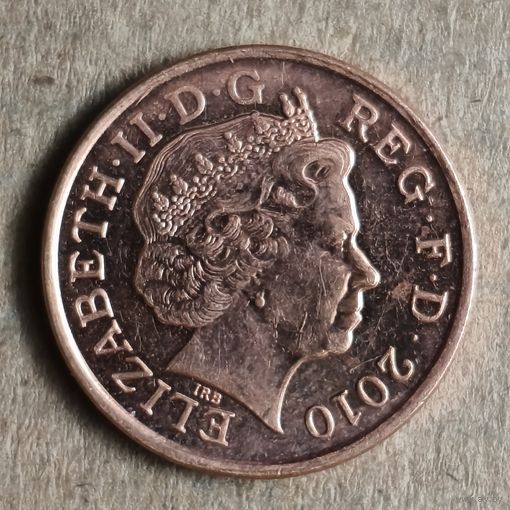 Великобритания 1 пенни 2010 г., KM# 1107