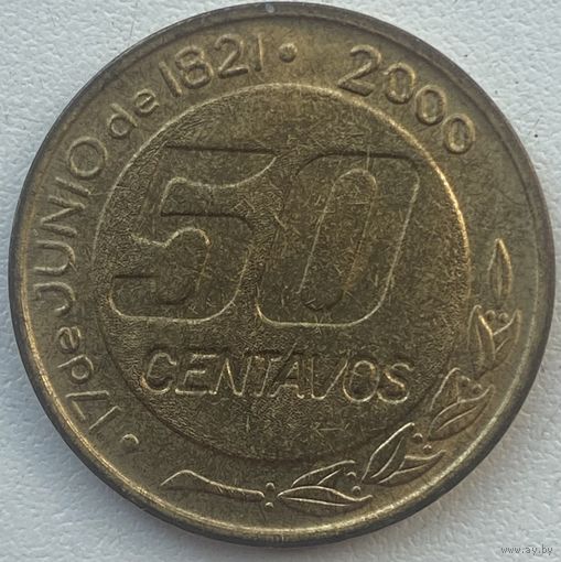 Аргентина 50 сентаво 2000 г. 150 лет со дня смерти Хосе де Сан-Мартина