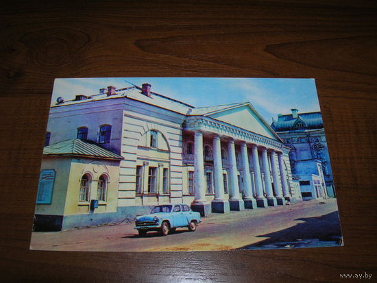 Рыбинск Речной вокзал 1971 год чистая