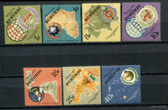 Бурунди - 1965г. - год международной совместной работы - 7 марок - полная серия, MNH с отпечатками на клее [Mi 193 A - 199 A]. #3-Bu-Z-1-20