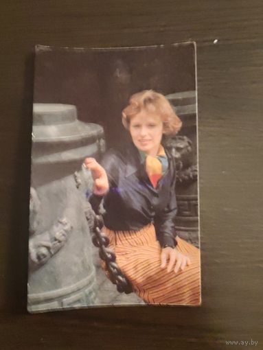 Артисты Разума