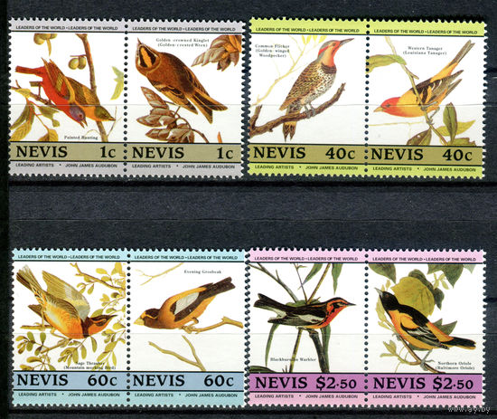 Невис - 1985г. - Птицы - полная серия, MNH [Mi 268-275] - 8 марок - 4 пары