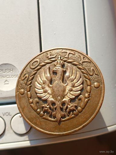 Должностной знак. Польша. Солтыс. Оригинал. До 1939 г.