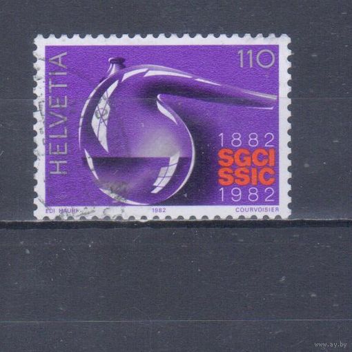 [1458] Швейцария 1982. Наука.Химия. Концовка серии.Гашеная марка.