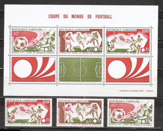 ФФ2 Габон 1974 Футбол