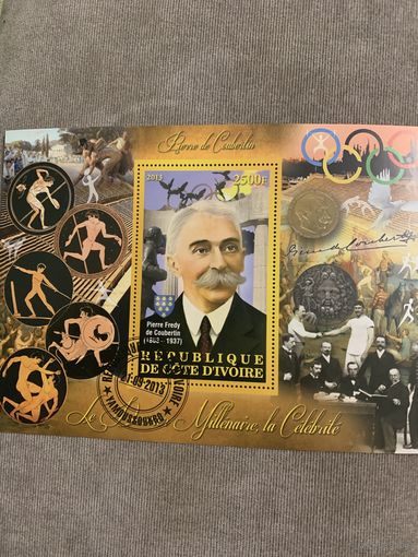 Кот Ди Вуар 2013. Пьер Де Кубертен 1883-1937. Блок