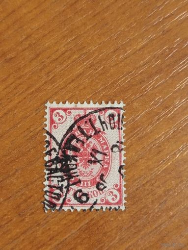 1889 Россия Загорский 59 герб (1-4)