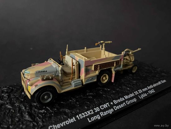 Модель в масштабе 1/72 Chevrolet 1533 X2 30 CWT + Breda Model 35, 20 mm Anti-aircraft Gun Long Range Desert Group, Lybia, 1:72, Altaya