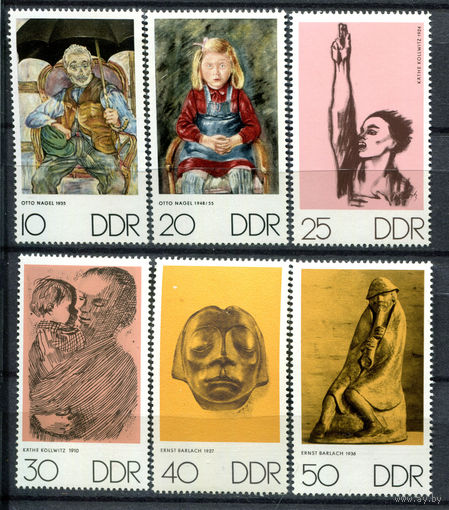 ГДР - 1970г. - Неделя искусства - 6 марок - полная серия, MNH, 2 марки с полосами на клее, 2 с незначительными вмятинками [Mi 1607-1612]. #O-Se-Z-1-34