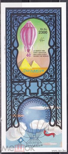 Сомали 1999, ВОЗДУШНЫЕ ШАРЫ MNH