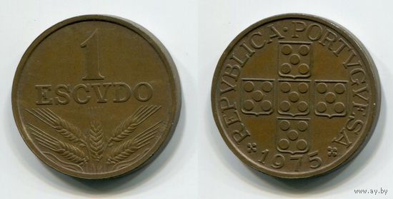 Португалия. 1 эскудо (1975)